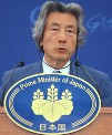 Press Conference by Prime Minister Junichiro Koizumi Following the G8 Summit