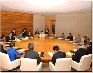 First Cabinetmeeting at the Kantei