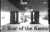 Scar of the Kantei