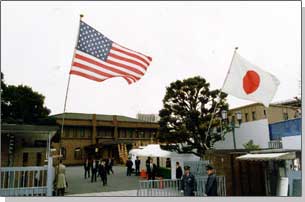 National Flags of Japan and the county of the visiting dignitary raised at the main gate