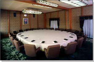 The Ministerial Reception Room