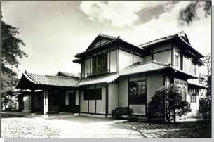 "Japanese House"built in 1937