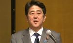 Photograph of the Prime Minister delivering an address at the Petroleum Association of Japan New Year Party 1