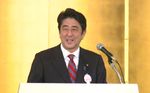Photograph of the Prime Minister delivering an address at the New Year Party by the Japan Productivity Center 1