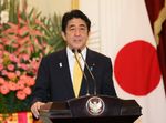 Photograph of the Japan-Indonesia joint press statement 1