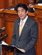 Photograph of the Prime Minister answering questions at the plenary session of the House of Councillors 1