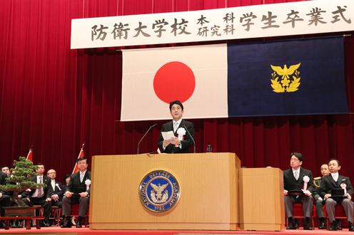 Photograph of the Prime Minister delivering an address at the National Defense Academy Graduation Ceremony 1