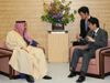 Photograph of Prime Minister Abe receiving a courtesy call from His Royal Highness Prince Khaled bin Sultan bin Abdulaziz Al-Saud of the Kingdom of Saudi Arabia