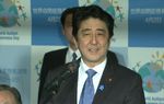Photograph of the Prime Minister delivering an address at the Tokyo Tower Blue Lighting Ceremony