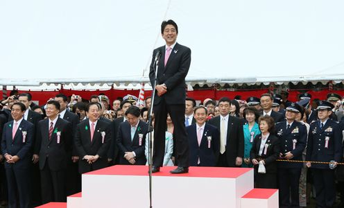 Photograph of the Prime Minister delivering an address at the cherry blossom viewing party 2