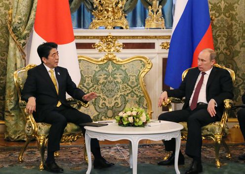 The Japan-Russia Summit Meeting 2