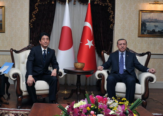 The Prime Minister Visits the Republic of Turkey (The Prime Minister in ...