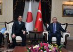 Photograph of the Prime Minister attending the Japan-Turkey Summit Meeting