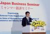 Photograph of the Prime Minister delivering a speech at the Myanmar-Japan Business Seminar