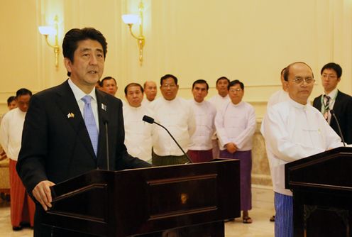 Photograph of the Japan-Myanmar joint press announcement