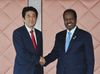 Photograph of Prime Minister Abe shaking hands with President Hassan Sheikh Mohamud of the Federal Republic of Somalia