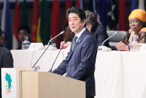 Photograph of the Prime Minister delivering a speech at the Opening Session (1)