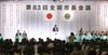 Photograph of the Prime Minister delivering an address at the General Meeting of the Japan Association of City Mayors (2)
