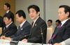 Photograph of the Prime Minister delivering an address at the meeting of the Headquarters for Japan's Economic Revitalization (2)
