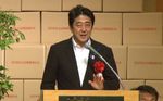 Photograph of the Prime Minister delivering a congratulatory address at the National Meeting of the Japan Private Kindergarten PTA Association