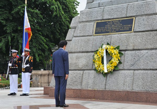 The Prime Minister Visits The Republic Of The Philippines (the Prime 