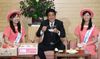 Photograph of the Prime Minister receiving a courtesy call from the Governor of Fukushima Prefecture and Miss Peach Ladies (2)