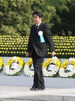 Photograph of the Prime Minister attending the Hiroshima Peace Memorial Ceremony