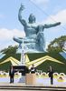 Photograph of the Prime Minister delivering an address at the Nagasaki Peace Memorial Ceremony