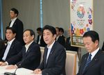 Photograph of the Prime Minister delivering an address at the Ministerial Council on Tokyo's Bid to Host the Games of the XXXII Olympiad and the 2020 Paralympic Games (1)