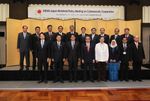 Photograph of the Prime Minister with ministers from each country at the commemorative photograph session