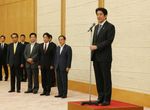 Photograph of the Prime Minister delivering an address (1)
