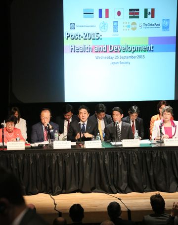 Photograph of the Prime Minister attending a side event related to the post-2015 development agenda and health