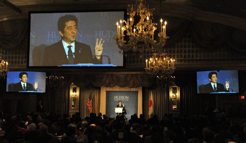 Photograph of the Prime Minister delivering an address at an award ceremony at the Hudson Institute
