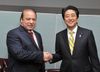 Photograph of the Japan-Pakistan Summit Meeting (1)