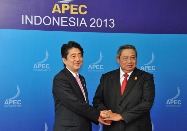 APEC Indonesia 2013 記念エコバッグ トートバッグ 楽天市場
