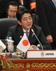 Photograph of the Prime Minister attending the Japan-ASEAN Summit Meeting (1)