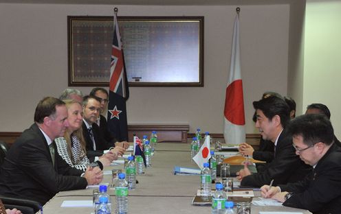 Photograph of the Japan-New Zealand Summit Meeting