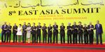 Photograph of the East Asia Summit (1)