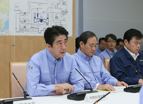 Photograph of the Nuclear Energy Disaster Prevention Drill meeting (2)