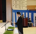 Photograph of the Prime Minister delivering a memorial address (1)