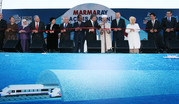 Second Day of the Prime Minister's Visit to the Republic of Turkey (The ...