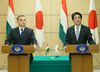 Photograph of the Japan-Hungary Joint Press Announcement (1)