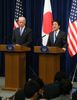 Photograph of Prime Minister Abe and the Hon Joseph R. Biden Jr., Vice President of the United States of America, at the joint press announcement (1)