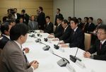 Photograph of the Prime Minister delivering an address at the Meeting amongst Main Ministers on the TPP (1)