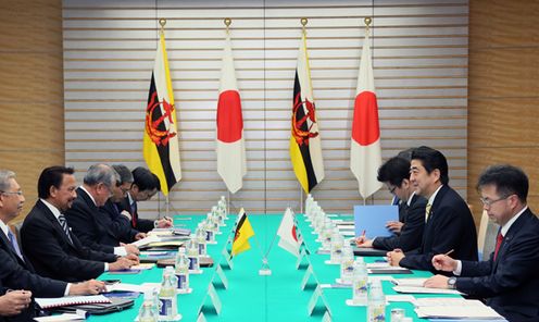 Photograph of the Japan-Brunei Summit Meeting
