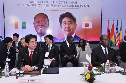 Photograph of the meeting with leaders of West African countries (1)