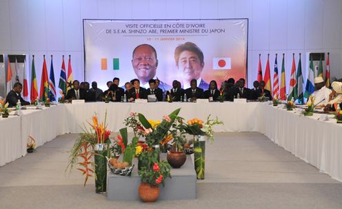 Photograph of the meeting with leaders of West African countries (2)