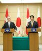 Photograph of the Japan-Switzerland joint press announcement (1)