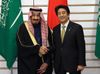 Photograph of Prime Minister Abe shaking hands with H.R.H. Prince Salman bin Abdulaziz Al Saud, Crown Prince of the Kingdom of Saudi Arabia (1)