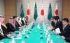 Photograph of the Japan-Saudi Arabia Summit Meeting